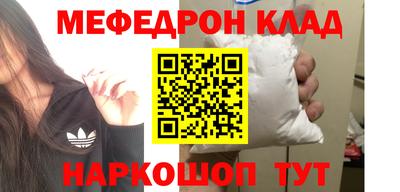 кокаин колумбия Кунгур