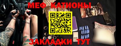 кокаин колумбия Кунгур