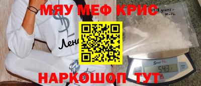 гидра Кулебаки