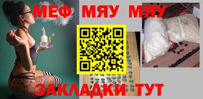гидра Кулебаки