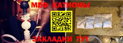 гидра Кулебаки