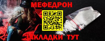 амф Кумертау
