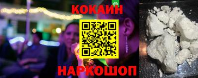 гидра Кулебаки