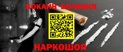 spice Ликино-Дулёво