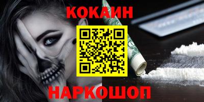 амф Кумертау