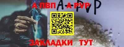 кокаин колумбия Кунгур