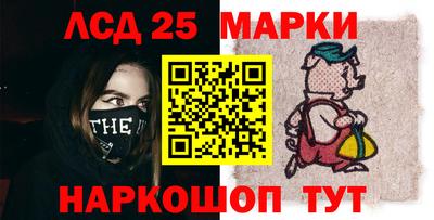 гидра Кулебаки