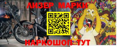 кокаин колумбия Кунгур