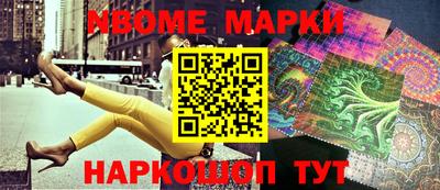 кокаин колумбия Кунгур