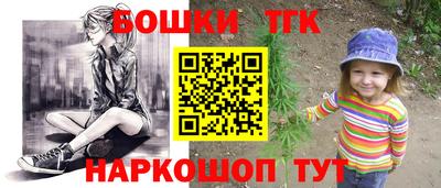 амф Кумертау
