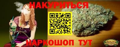 кокаин колумбия Кунгур