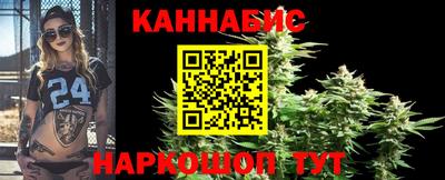 кокаин колумбия Кунгур