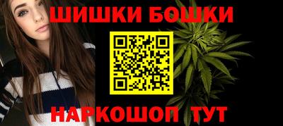 кокаин колумбия Кунгур