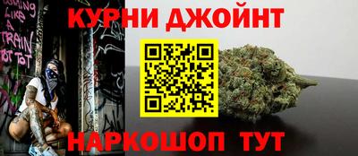гидра Кулебаки