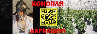 альфа пвп VHQ Краснодар