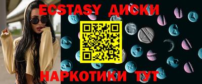 амф Кумертау