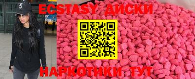 гидра Кулебаки