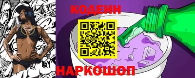 кокаин колумбия Кунгур
