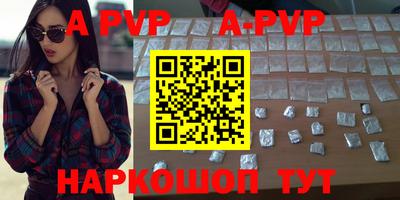 гидра Кулебаки