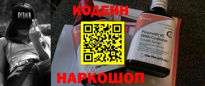гидра Кулебаки