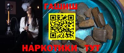 кокаин колумбия Кунгур