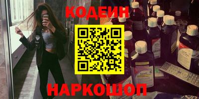 амф Кумертау