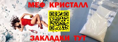 амф Кумертау