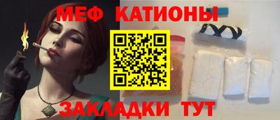 амф Кумертау